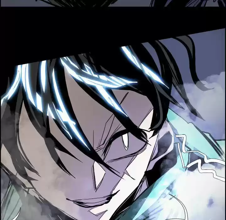 Bleach dj - Sono Kuchibiru Nukumori wo ch.034