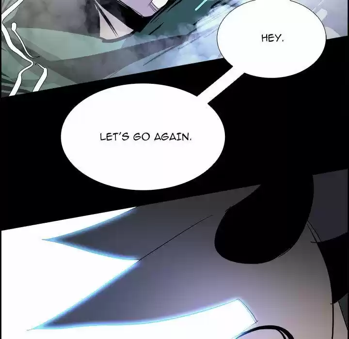 Bleach dj - Sono Kuchibiru Nukumori wo ch.034