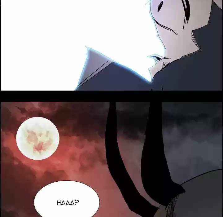 Bleach dj - Sono Kuchibiru Nukumori wo ch.034