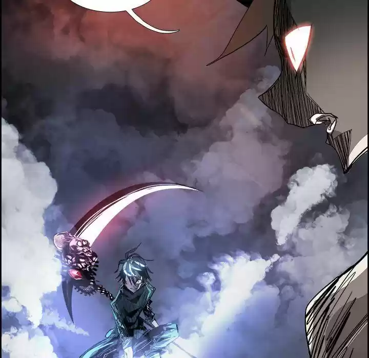 Bleach dj - Sono Kuchibiru Nukumori wo ch.034