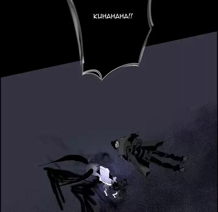 Bleach dj - Sono Kuchibiru Nukumori wo ch.035