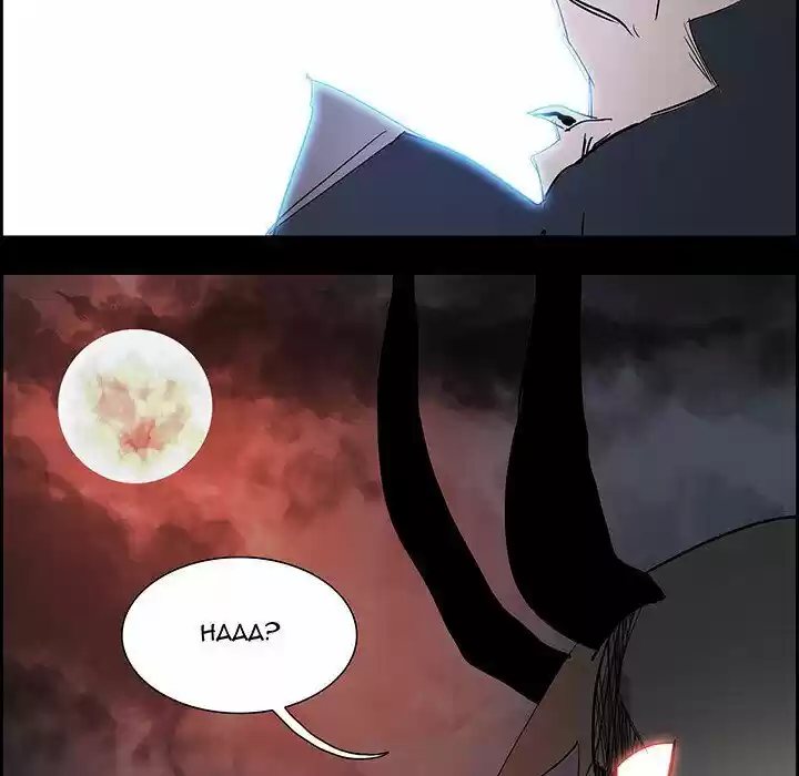 Bleach dj - Sono Kuchibiru Nukumori wo ch.035