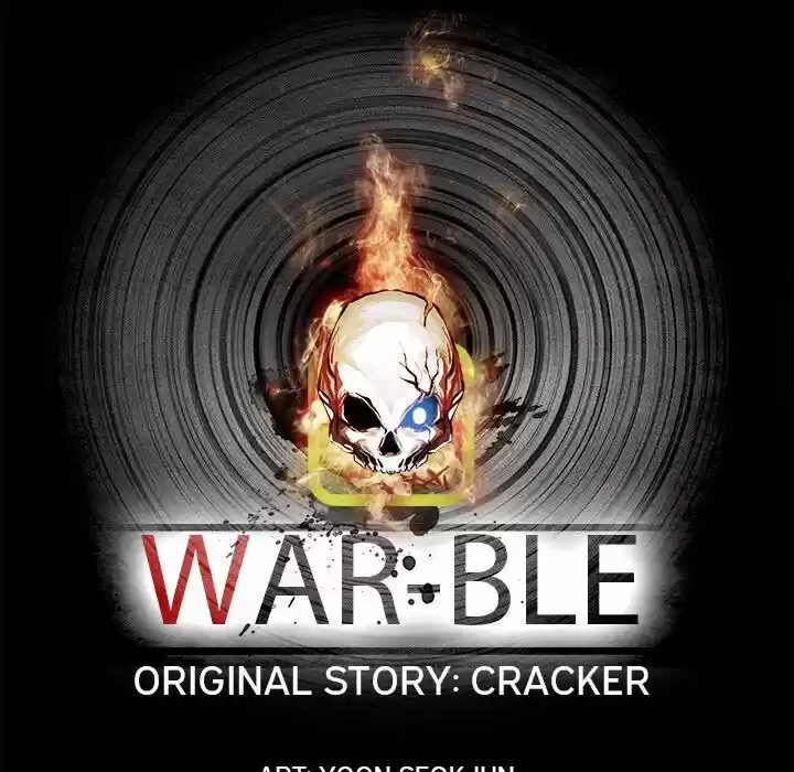 Bleach dj - Sono Kuchibiru Nukumori wo ch.035