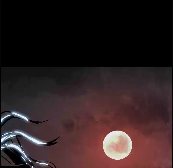 Bleach dj - Sono Kuchibiru Nukumori wo ch.035