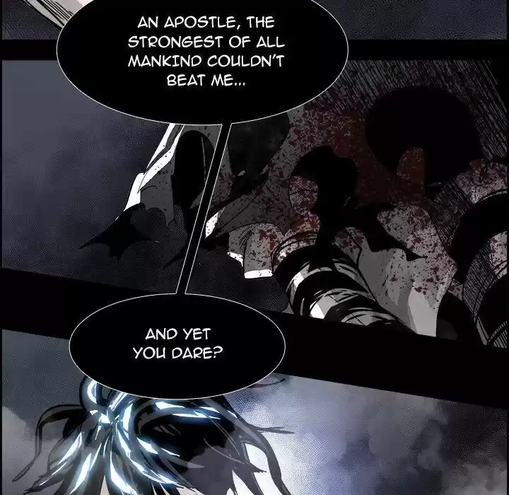 Bleach dj - Sono Kuchibiru Nukumori wo ch.035