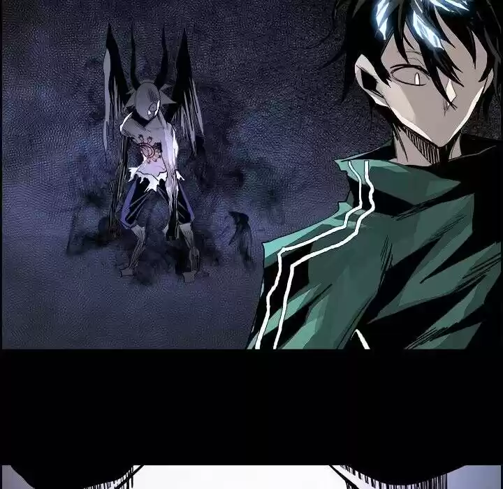 Bleach dj - Sono Kuchibiru Nukumori wo ch.035