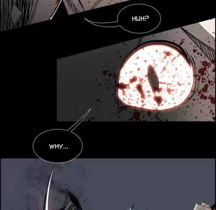 Bleach dj - Sono Kuchibiru Nukumori wo ch.035