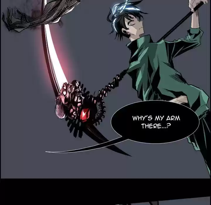 Bleach dj - Sono Kuchibiru Nukumori wo ch.035