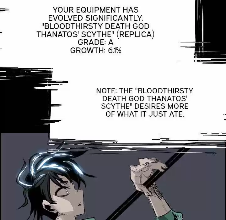 Bleach dj - Sono Kuchibiru Nukumori wo ch.035