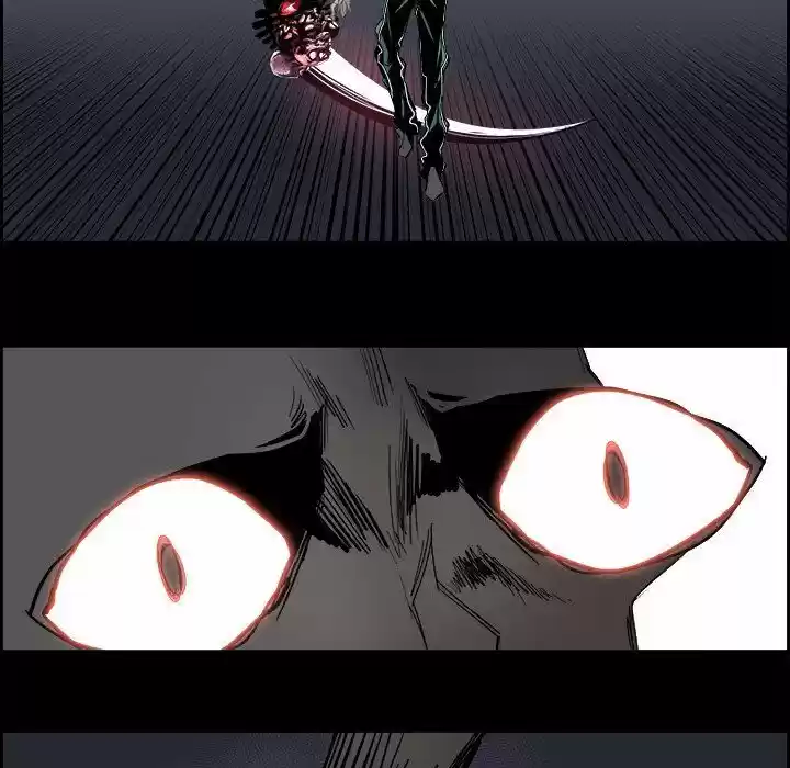 Bleach dj - Sono Kuchibiru Nukumori wo ch.035