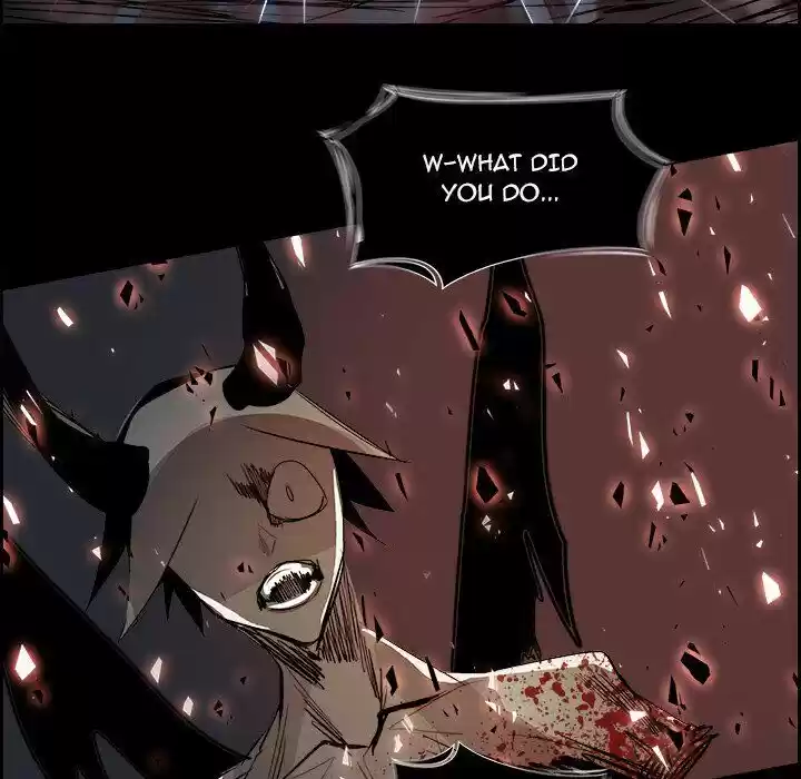 Bleach dj - Sono Kuchibiru Nukumori wo ch.035