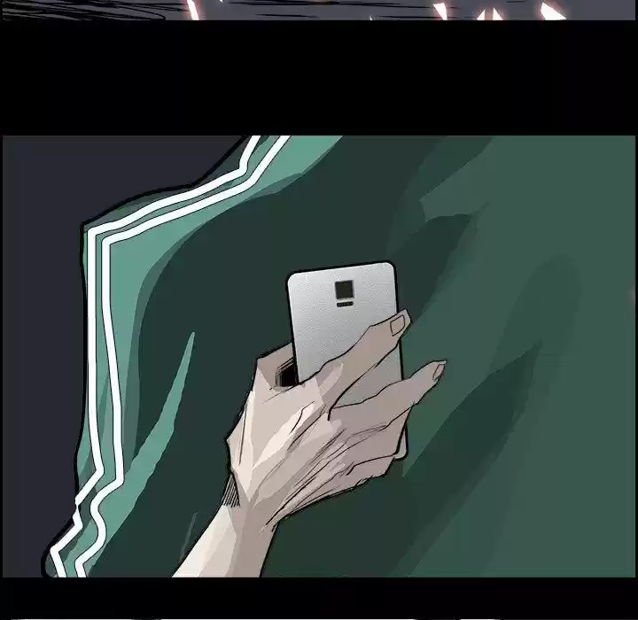 Bleach dj - Sono Kuchibiru Nukumori wo ch.035