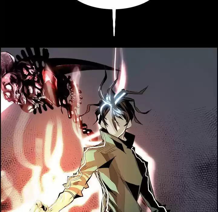 Bleach dj - Sono Kuchibiru Nukumori wo ch.036