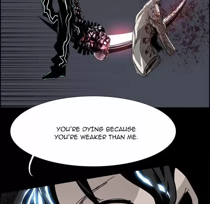 Bleach dj - Sono Kuchibiru Nukumori wo ch.036