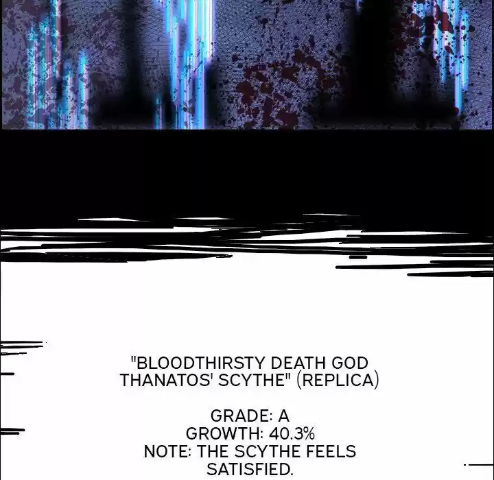 Bleach dj - Sono Kuchibiru Nukumori wo ch.036