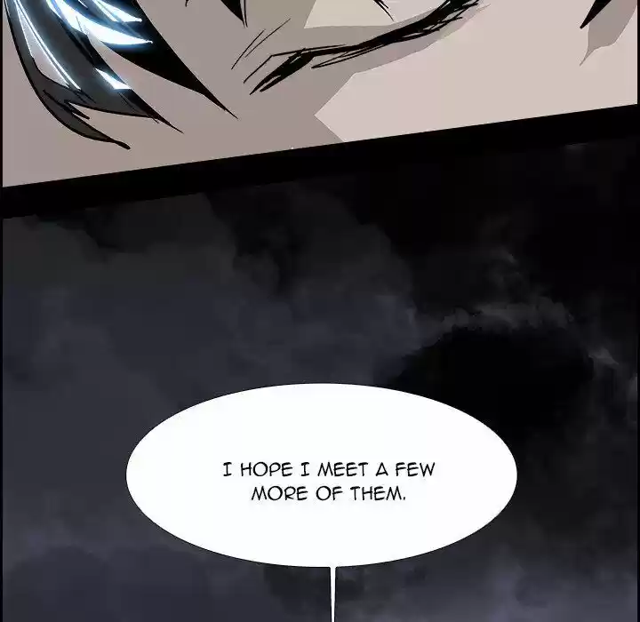 Bleach dj - Sono Kuchibiru Nukumori wo ch.036