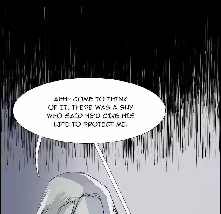 Bleach dj - Sono Kuchibiru Nukumori wo ch.036