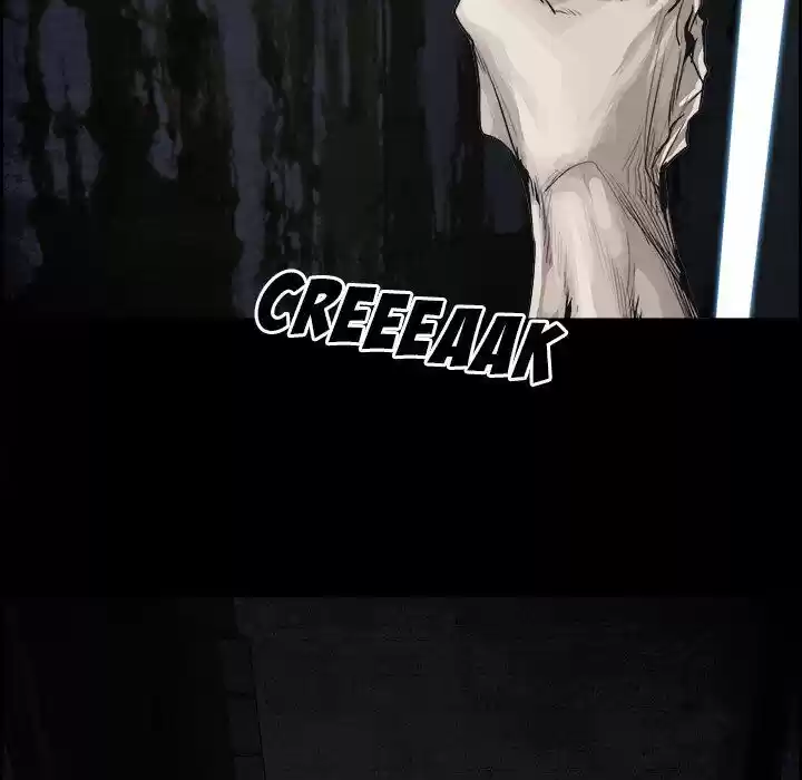 Bleach dj - Sono Kuchibiru Nukumori wo ch.037