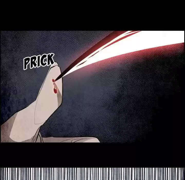 Bleach dj - Sono Kuchibiru Nukumori wo ch.037