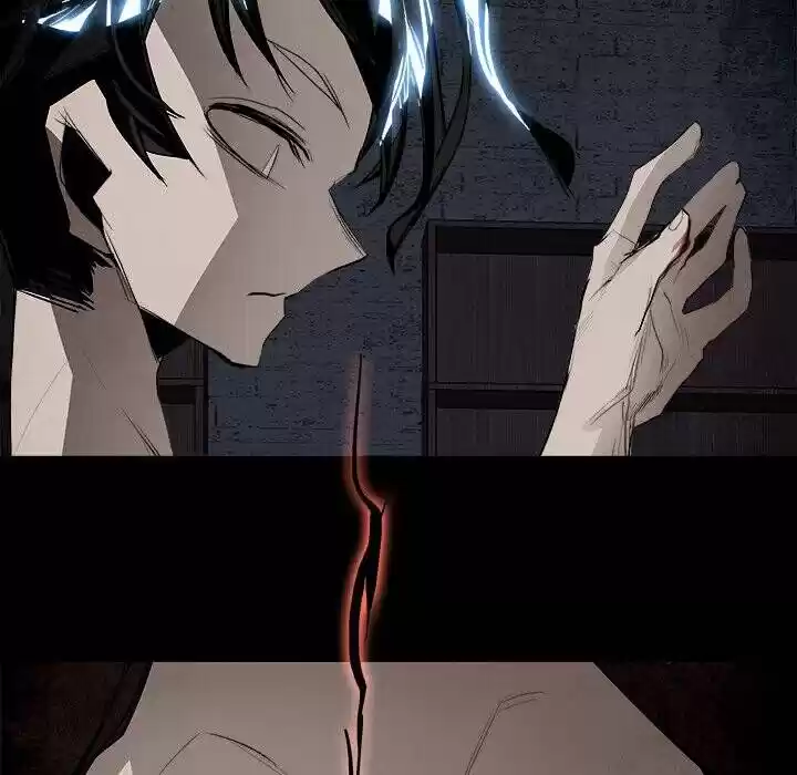 Bleach dj - Sono Kuchibiru Nukumori wo ch.037