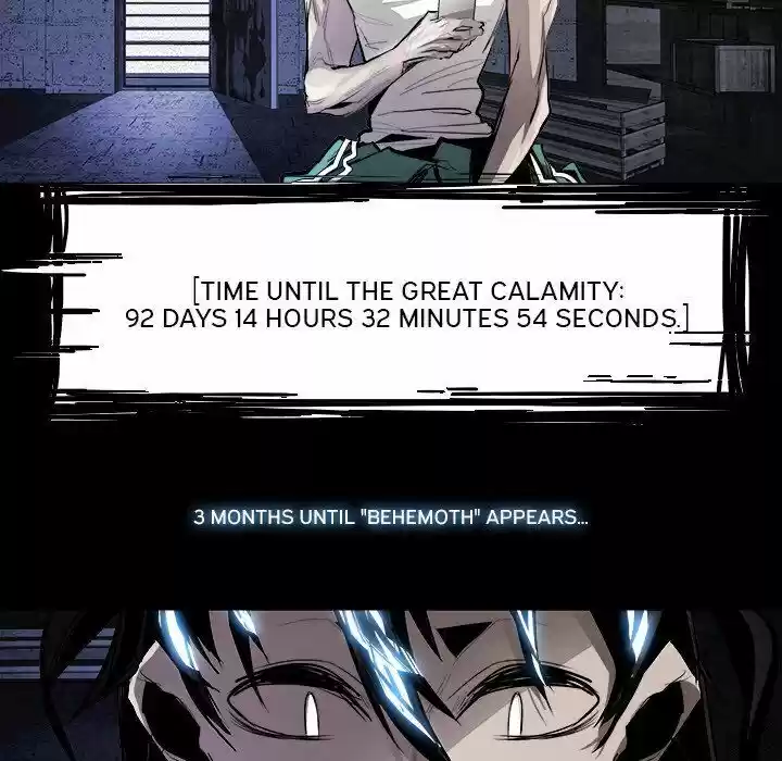 Bleach dj - Sono Kuchibiru Nukumori wo ch.037