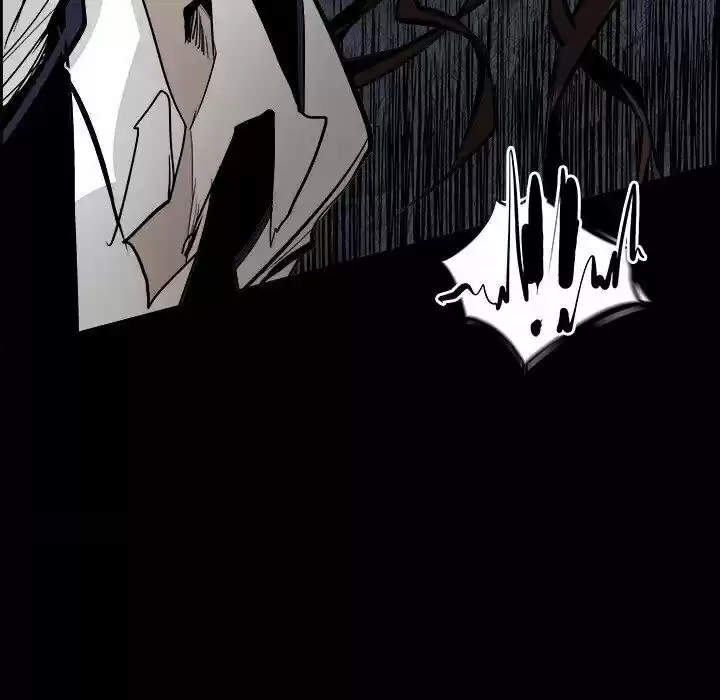 Bleach dj - Sono Kuchibiru Nukumori wo ch.038