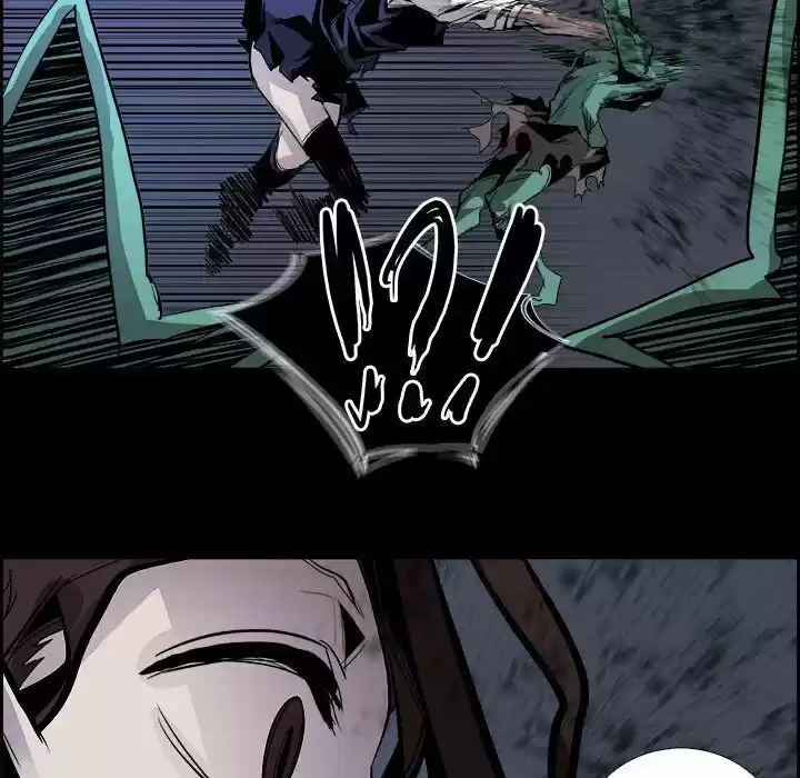 Bleach dj - Sono Kuchibiru Nukumori wo ch.038