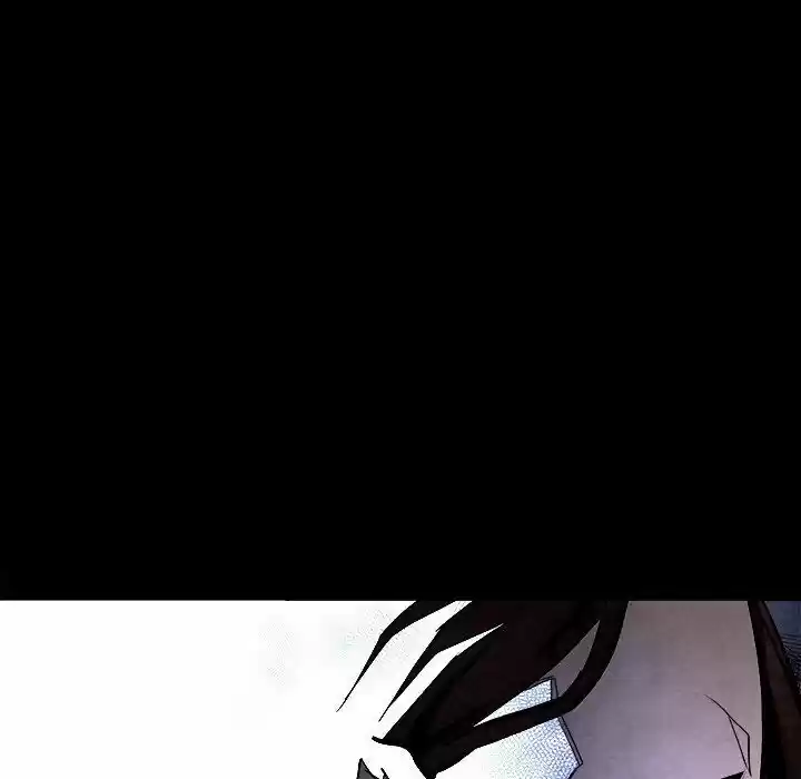 Bleach dj - Sono Kuchibiru Nukumori wo ch.039