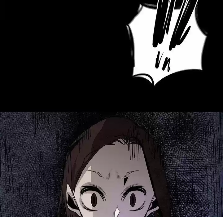 Bleach dj - Sono Kuchibiru Nukumori wo ch.039