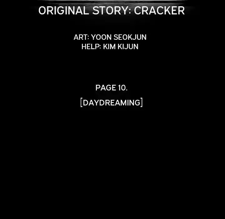 Bleach dj - Sono Kuchibiru Nukumori wo ch.039