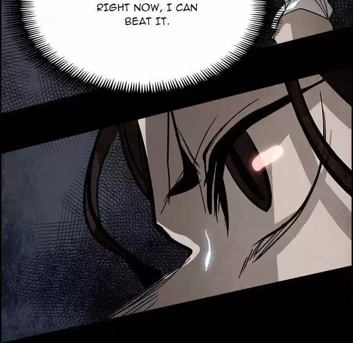 Bleach dj - Sono Kuchibiru Nukumori wo ch.039