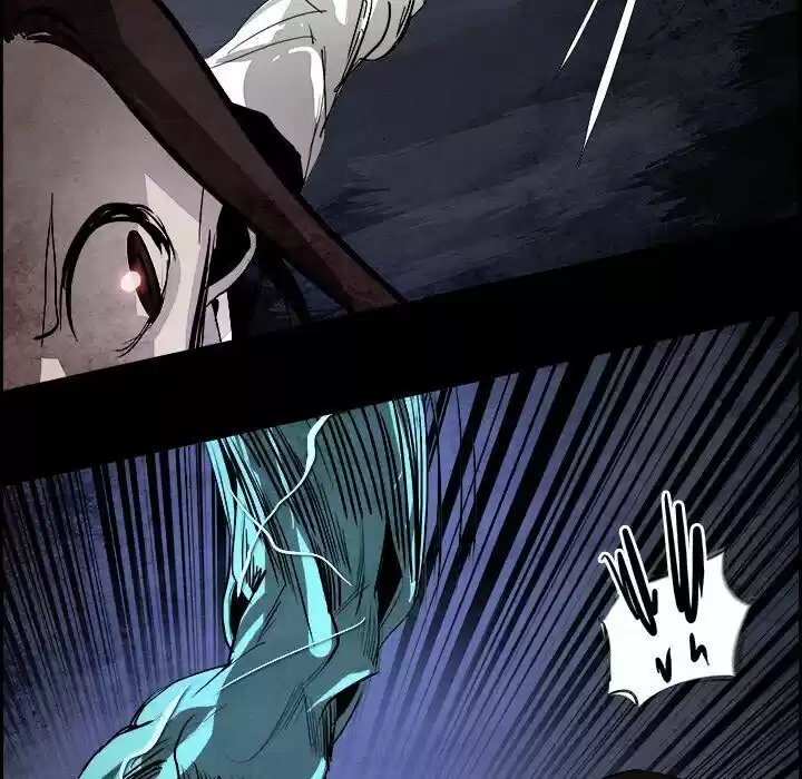 Bleach dj - Sono Kuchibiru Nukumori wo ch.039