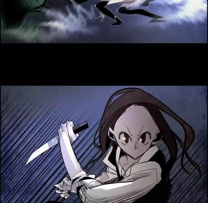 Bleach dj - Sono Kuchibiru Nukumori wo ch.039