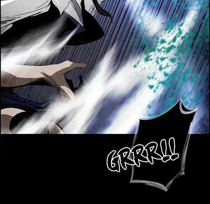 Bleach dj - Sono Kuchibiru Nukumori wo ch.039