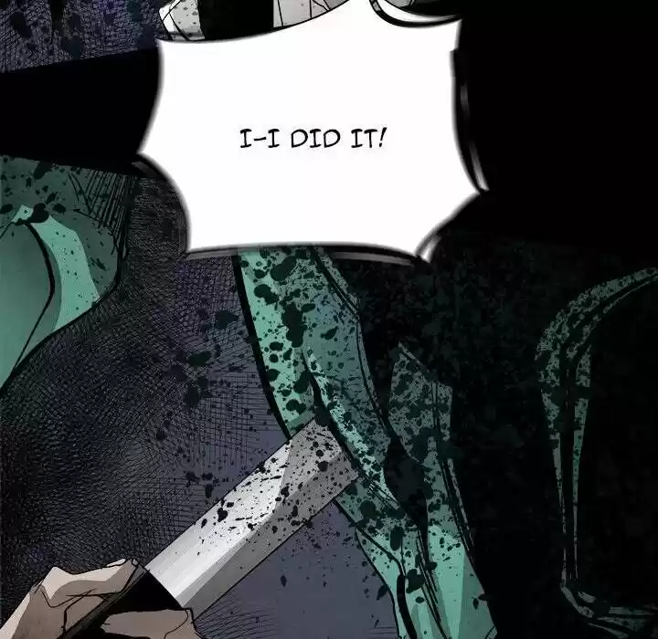 Bleach dj - Sono Kuchibiru Nukumori wo ch.039