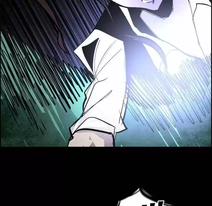 Bleach dj - Sono Kuchibiru Nukumori wo ch.039