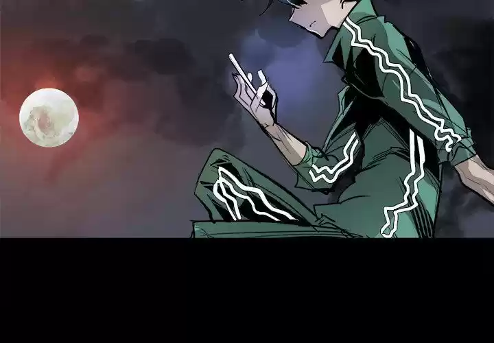 Bleach dj - Sono Kuchibiru Nukumori wo ch.040