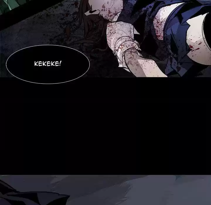 Bleach dj - Sono Kuchibiru Nukumori wo ch.040