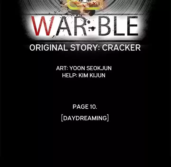 Bleach dj - Sono Kuchibiru Nukumori wo ch.040