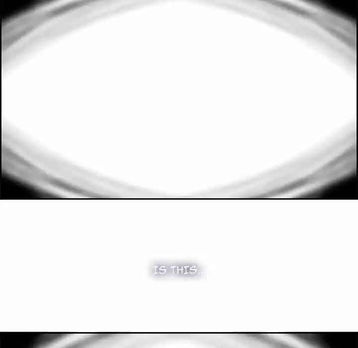 Bleach dj - Sono Kuchibiru Nukumori wo ch.040