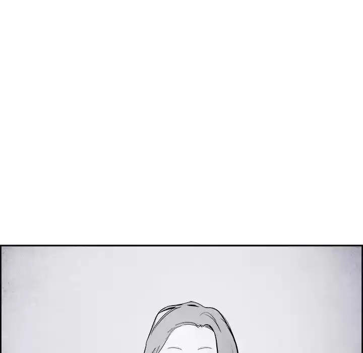 Bleach dj - Sono Kuchibiru Nukumori wo ch.040