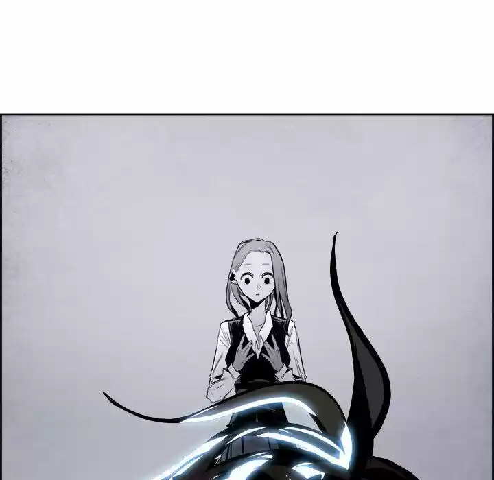 Bleach dj - Sono Kuchibiru Nukumori wo ch.040