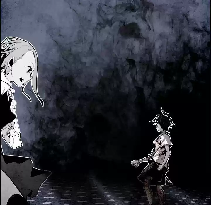 Bleach dj - Sono Kuchibiru Nukumori wo ch.040