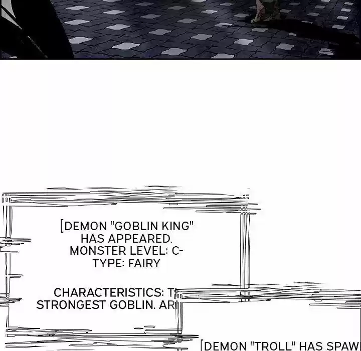 Bleach dj - Sono Kuchibiru Nukumori wo ch.040