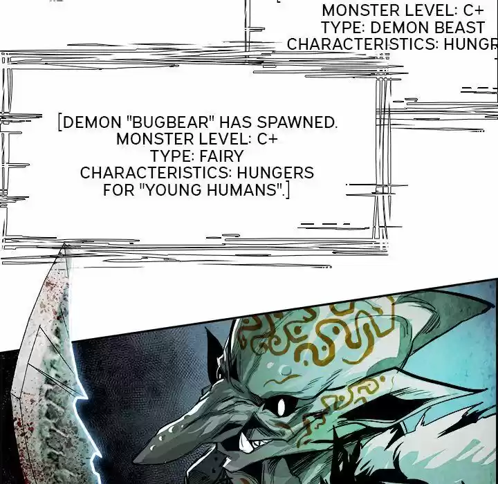 Bleach dj - Sono Kuchibiru Nukumori wo ch.040