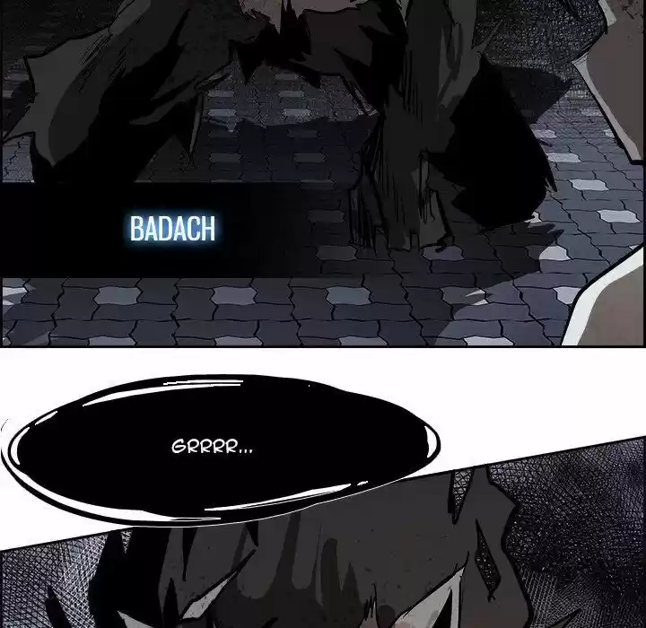 Bleach dj - Sono Kuchibiru Nukumori wo ch.040