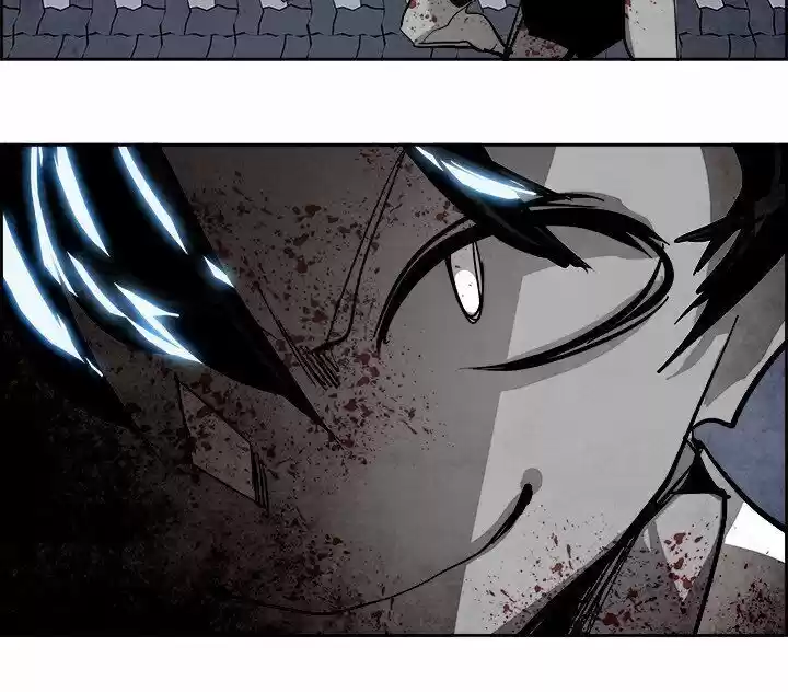 Bleach dj - Sono Kuchibiru Nukumori wo ch.040