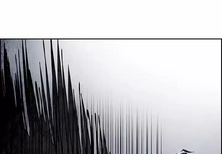 Bleach dj - Sono Kuchibiru Nukumori wo ch.041