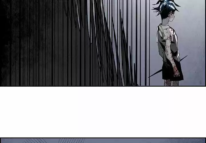 Bleach dj - Sono Kuchibiru Nukumori wo ch.041