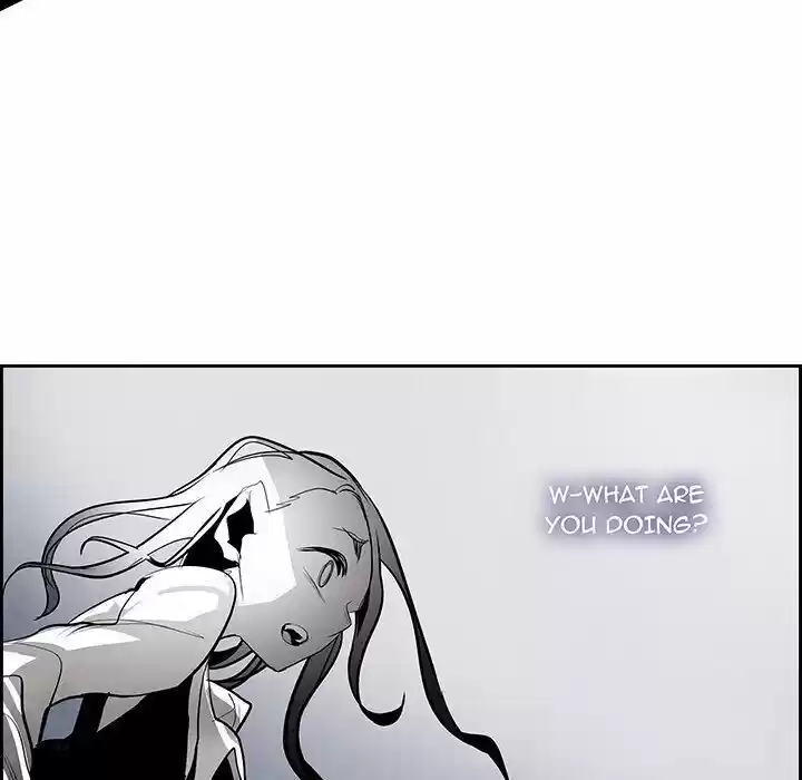 Bleach dj - Sono Kuchibiru Nukumori wo ch.041